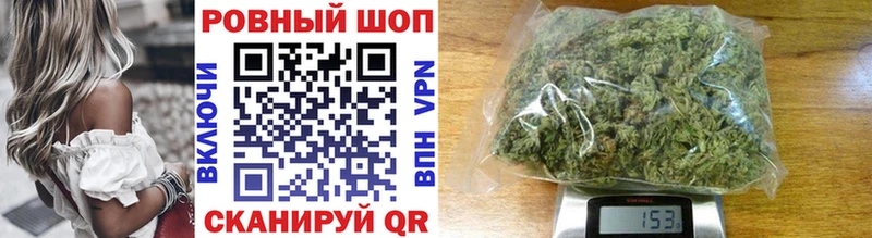 Наркошоп Вытегра COCAIN  МЕФ  СК  Бошки Шишки 