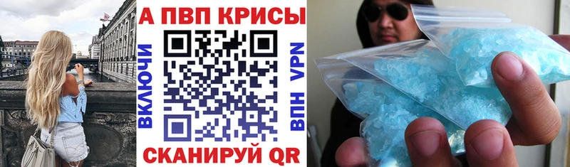 A PVP СК  Вытегра 