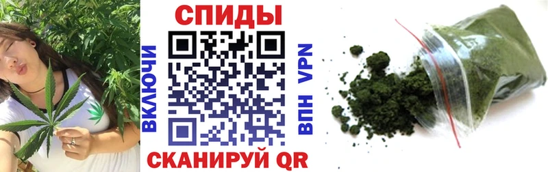 Бутират бутик  Вытегра 