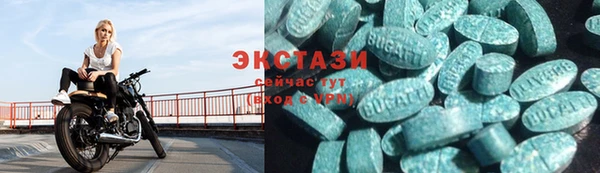 скорость Абдулино