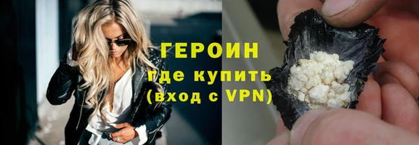 скорость Абдулино