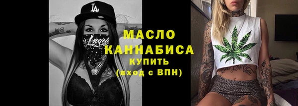 скорость Абдулино