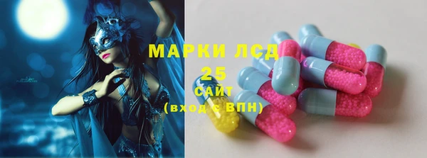 мефедрон Абинск