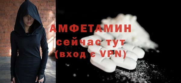 скорость Абдулино