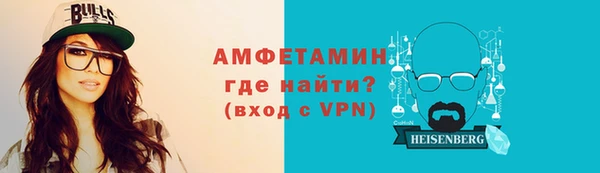 скорость Абдулино