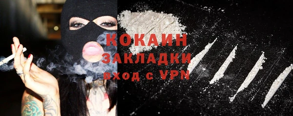 скорость Абдулино