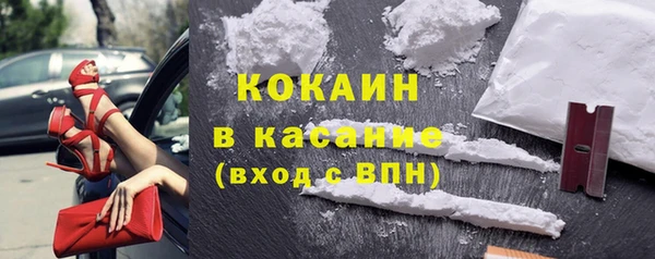 скорость Абдулино