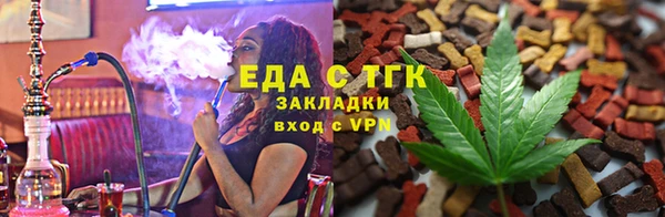 2c-b Абаза