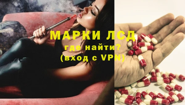 скорость Абдулино