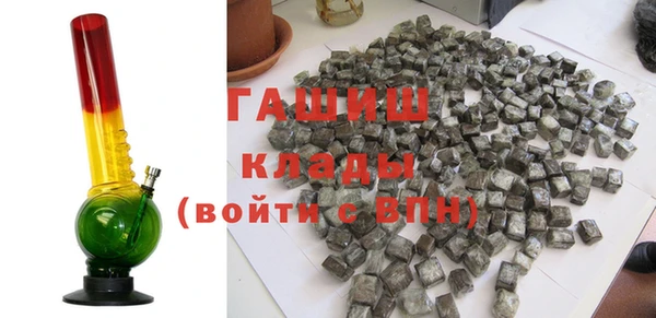 скорость Абдулино