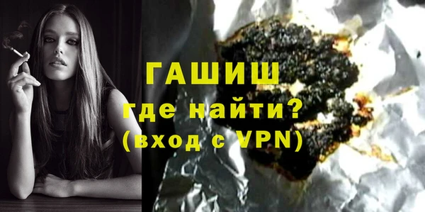 скорость Абдулино