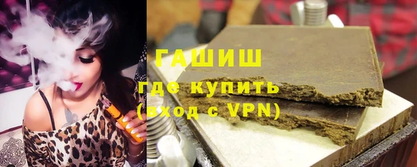 2c-b Абаза