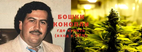 мефедрон Абинск