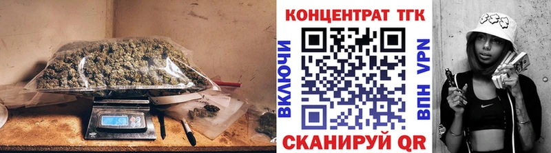 Дистиллят ТГК THC oil Вытегра