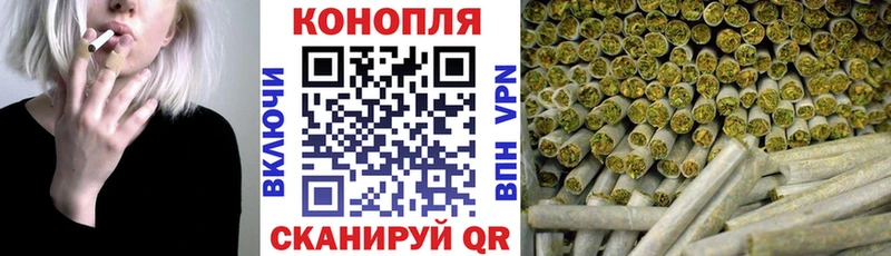 хочу наркоту  hydra ТОР  Каннабис MAZAR  Вытегра 